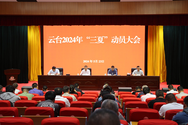 /gb2312/qishiyegonghui/15850.html